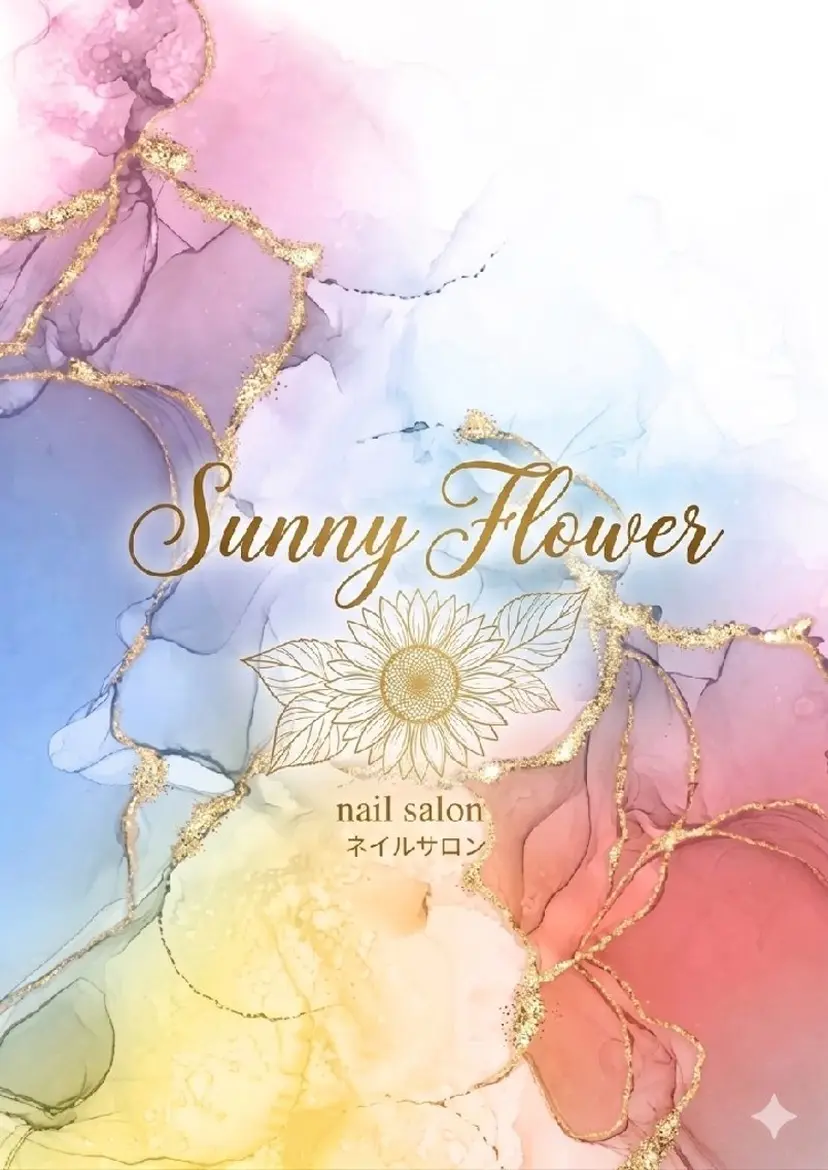 maeda  yunaの掲載