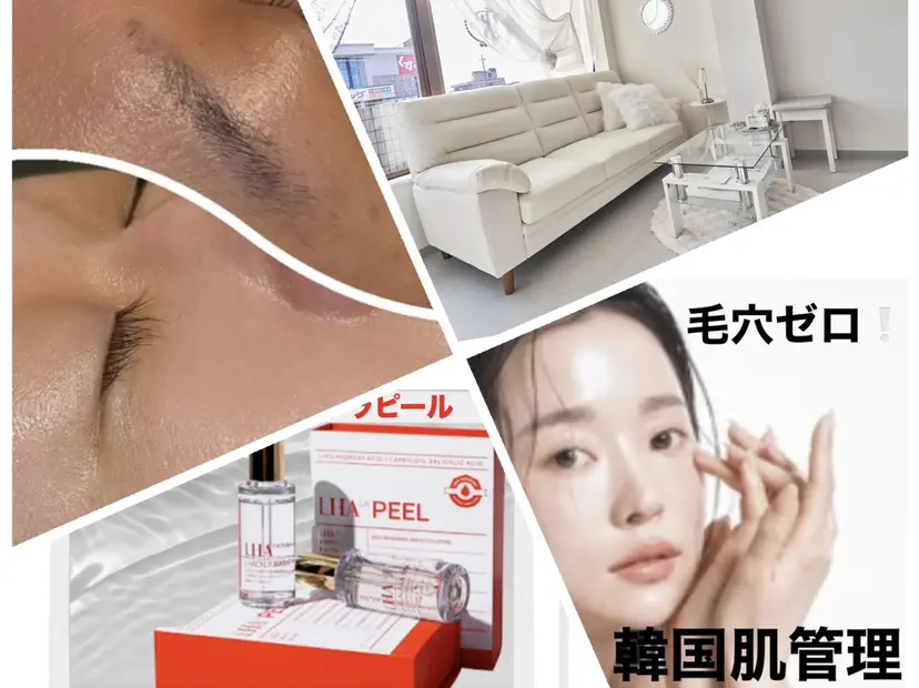 BIJOU八井 美加の掲載