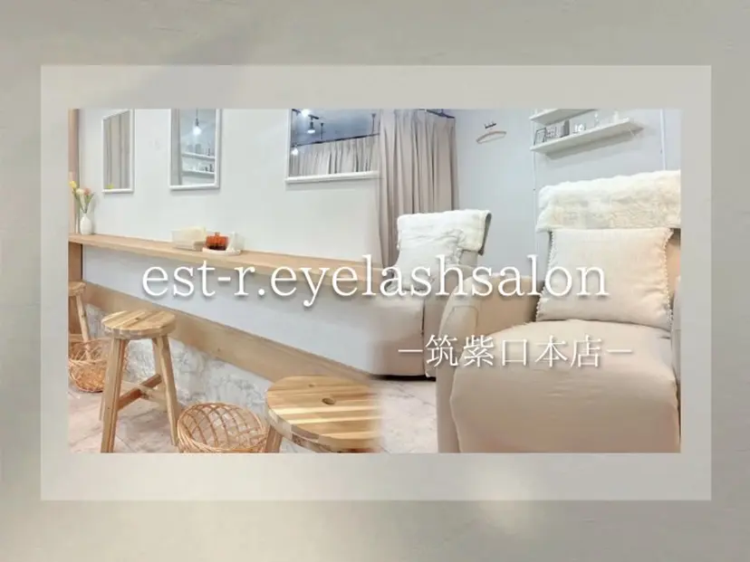 satsuki 博多/アイブロウの掲載