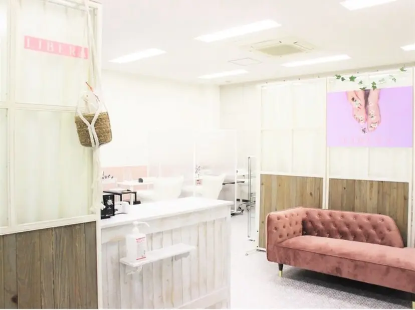 金山ネイルサロン LIBERAの掲載