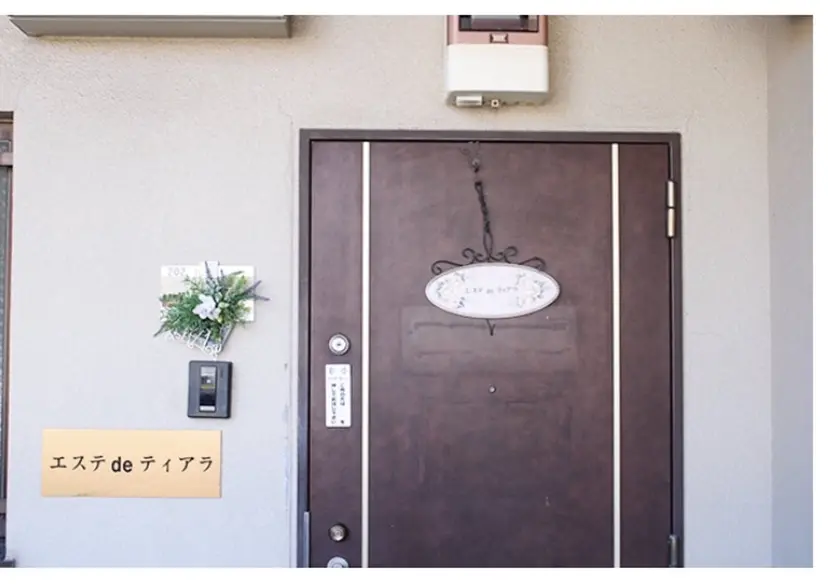 アイリスト Ikueの掲載