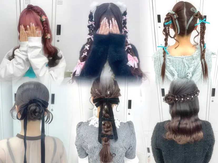 アレンジ🎀エクステ ✨┆横浜🤍みいなの掲載