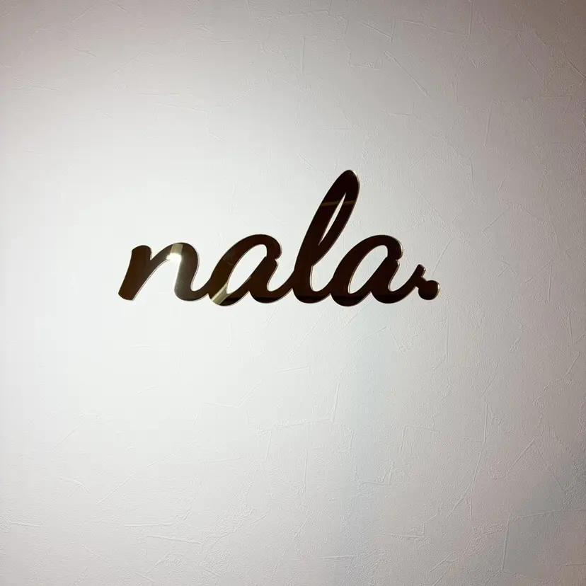 nala. 大橋店の掲載