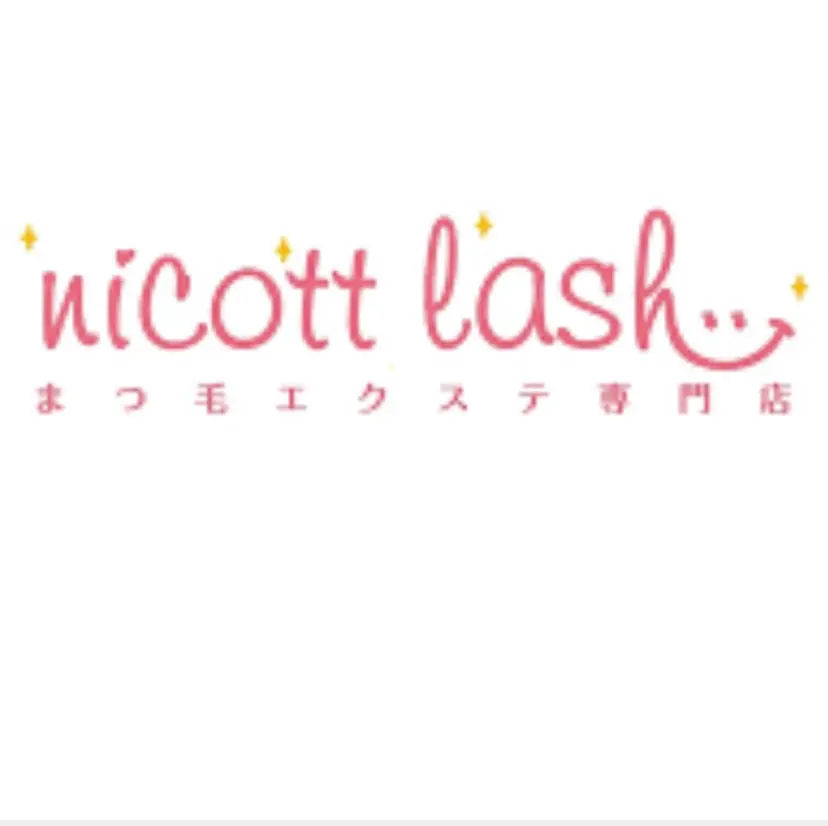 nicott 清水の掲載