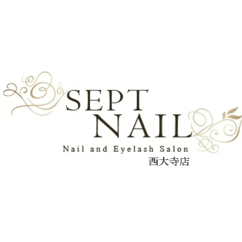 SEPTNAIL 中澤の掲載