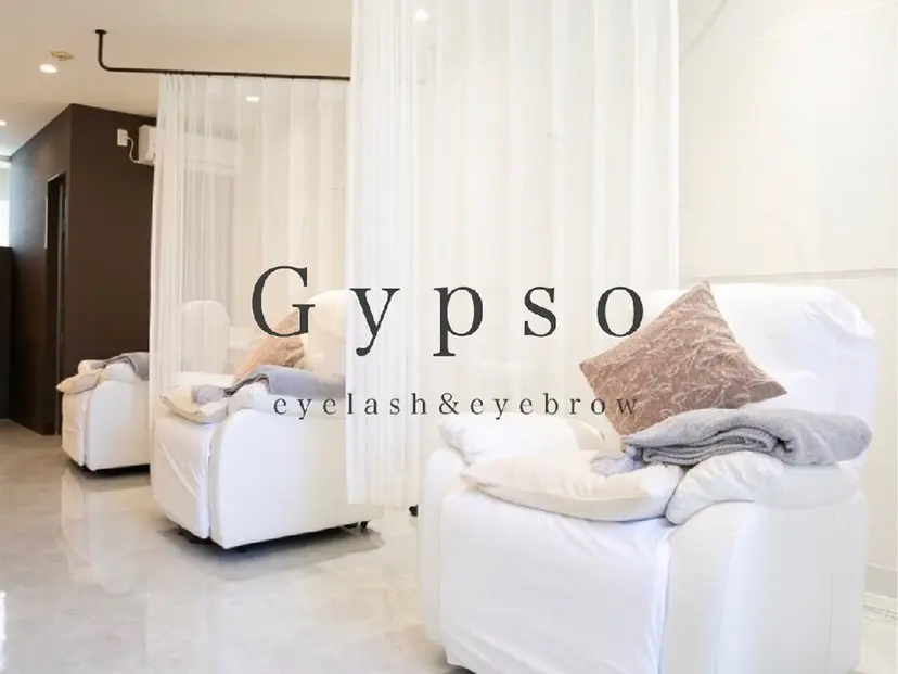 Gypso 柏の葉の掲載