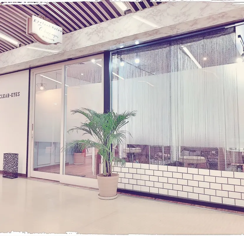 クリアアイ あべのベルタ店の掲載