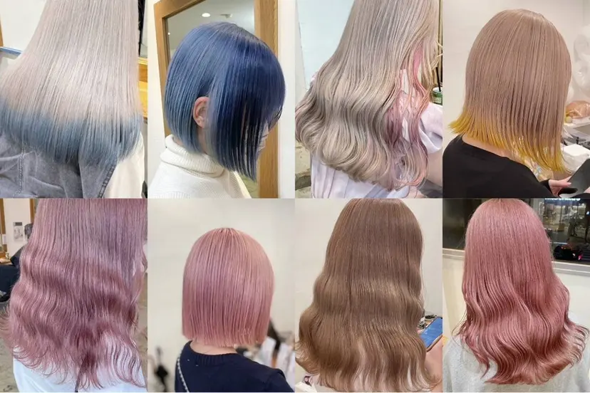 北村由衣 カラーモデルの掲載