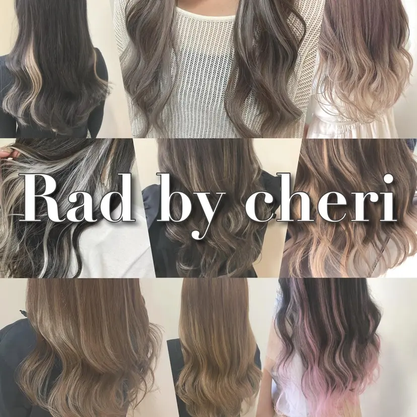 シールエクステ/ 髪質改善💐yuuの掲載