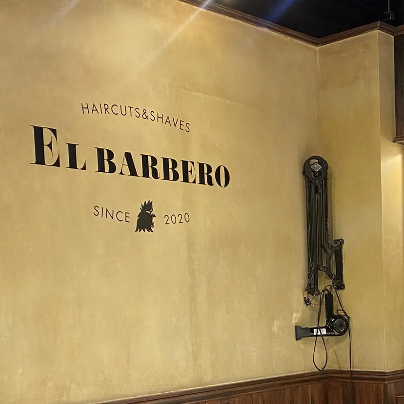 El BARBEROの掲載
