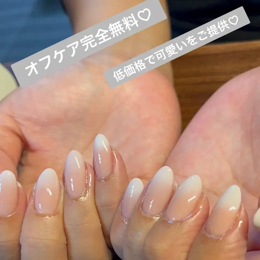 STEW nail 𝐑𝐢𝐤𝐨の掲載
