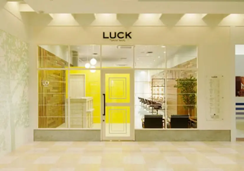 メンズパーマ/ウルフ /似合わせカット滉一の掲載