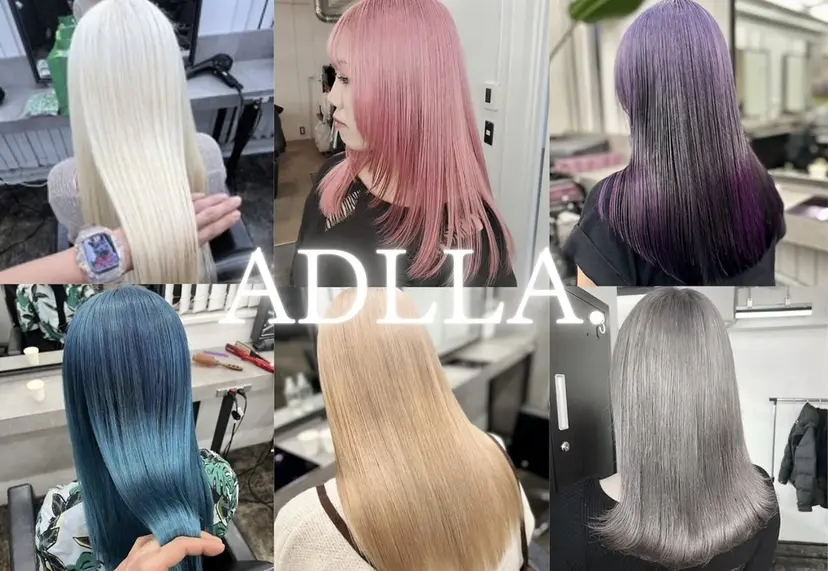 ADLLA.新宿/ 美髪/艶髪/栗原🦋の掲載