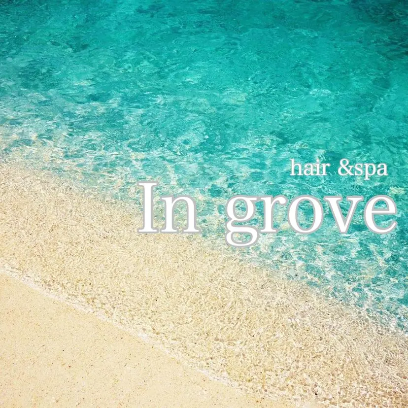 スタイリスト 💎染谷 菜々美💎の掲載