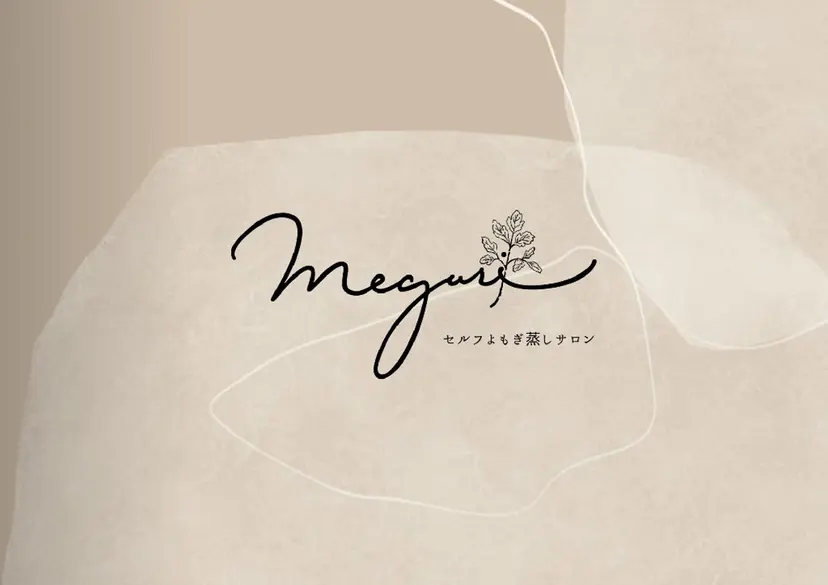 meguri yomogiの掲載