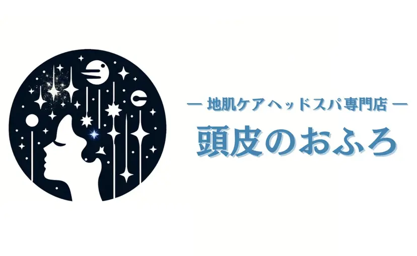ケア専門美容室 ー代表／湯浅昂三郎の掲載