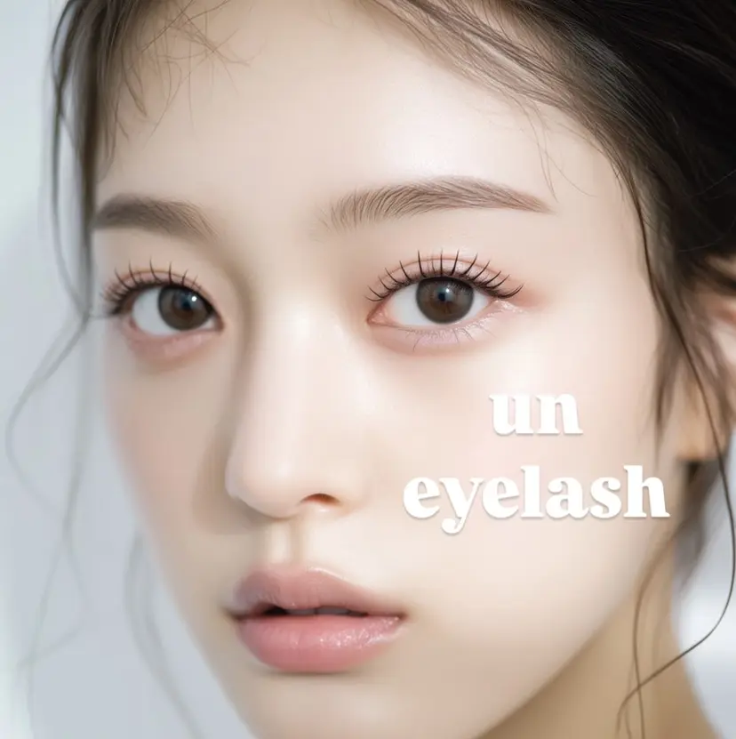 un まつげパーマ 専門アイラッシュの掲載