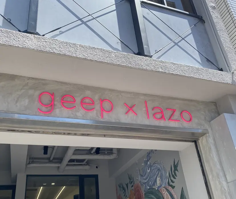 山本 嵩馬の掲載