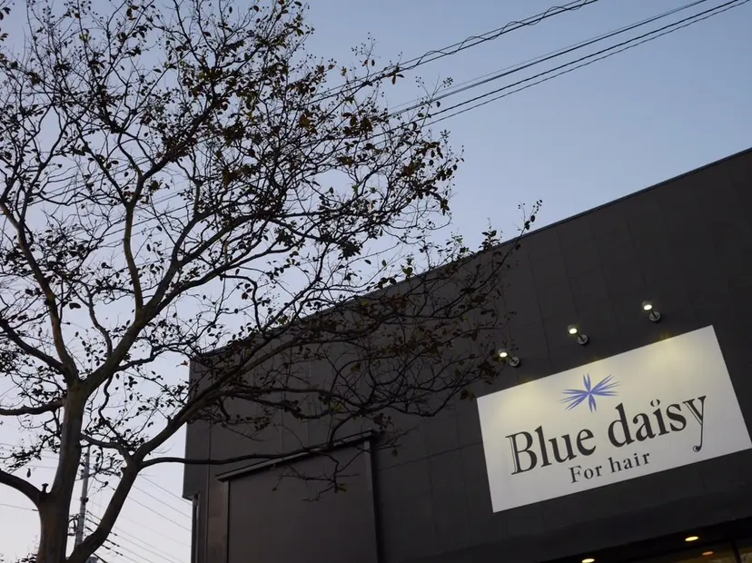 野間 心遥の掲載