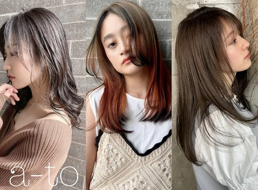 多賀 凌空の掲載