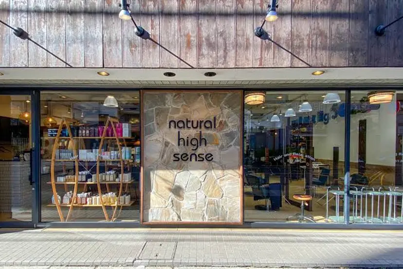 長谷部 綾音の掲載