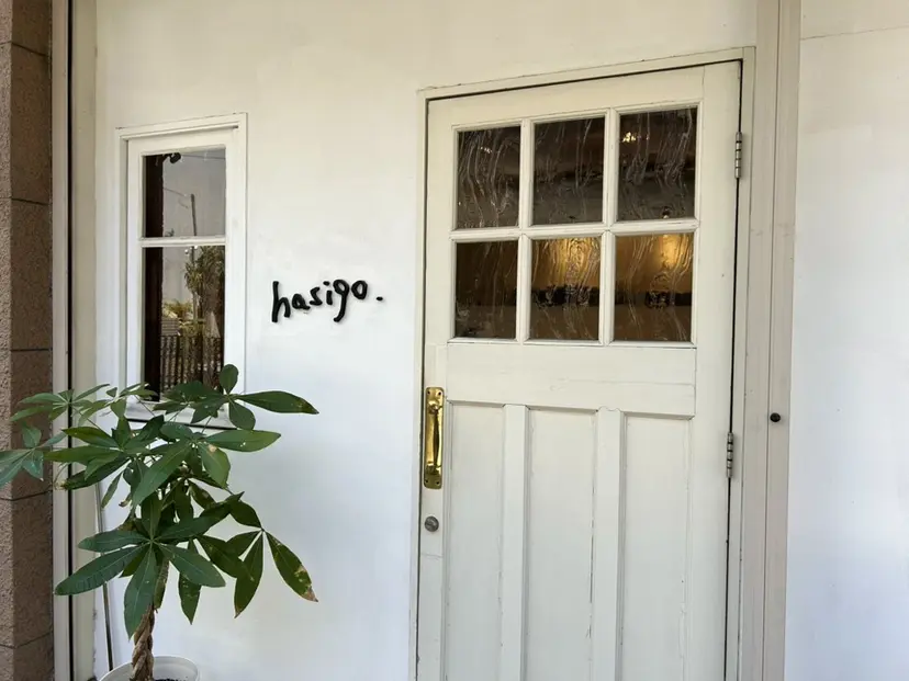 🪴 Rimi🪴の掲載