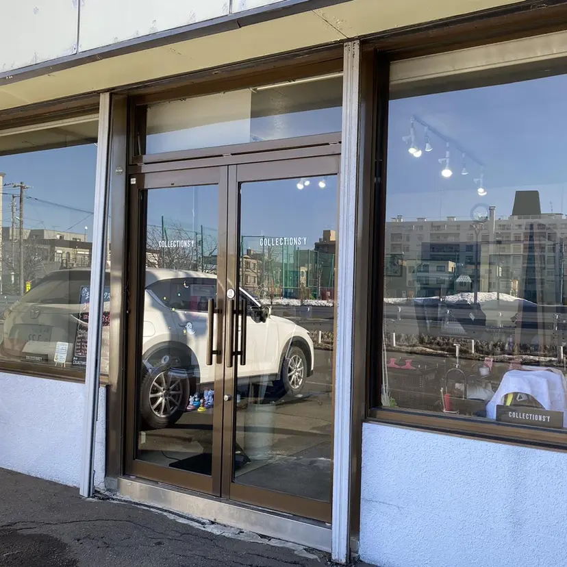 コレクションズ'Y 安藤 梨美乃の掲載