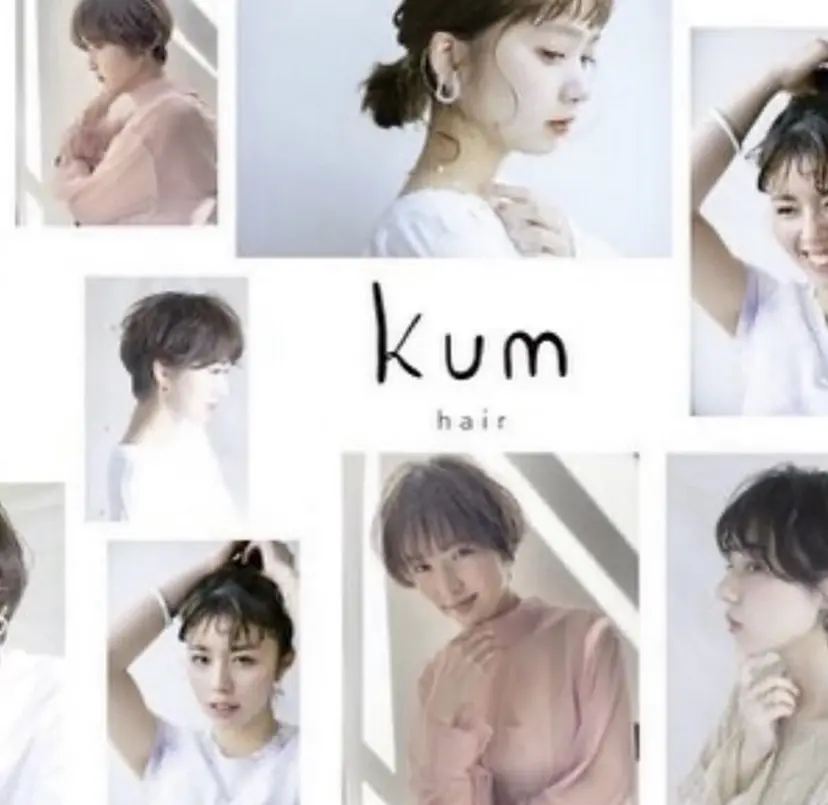 大橋 広人の掲載