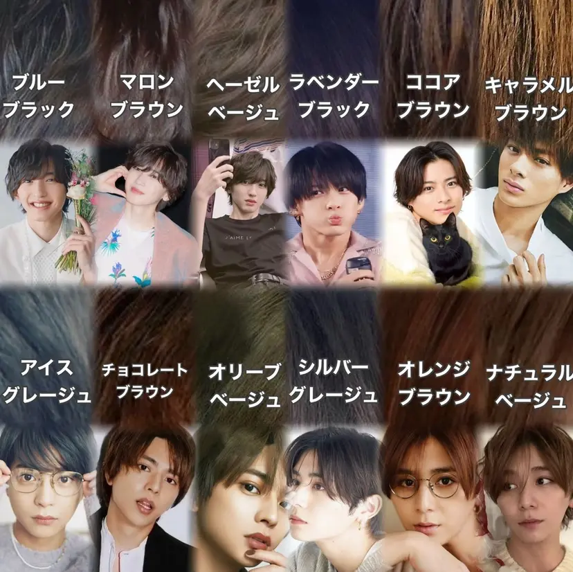 メンズ特化/パーマ/ カット/カラー/るなの掲載