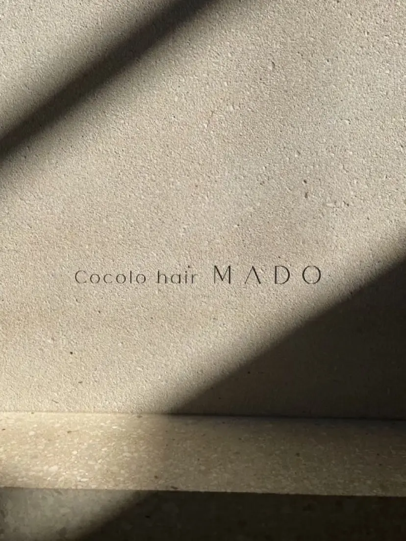 ✨髪質改善✨艶カラー 松本将之進の掲載