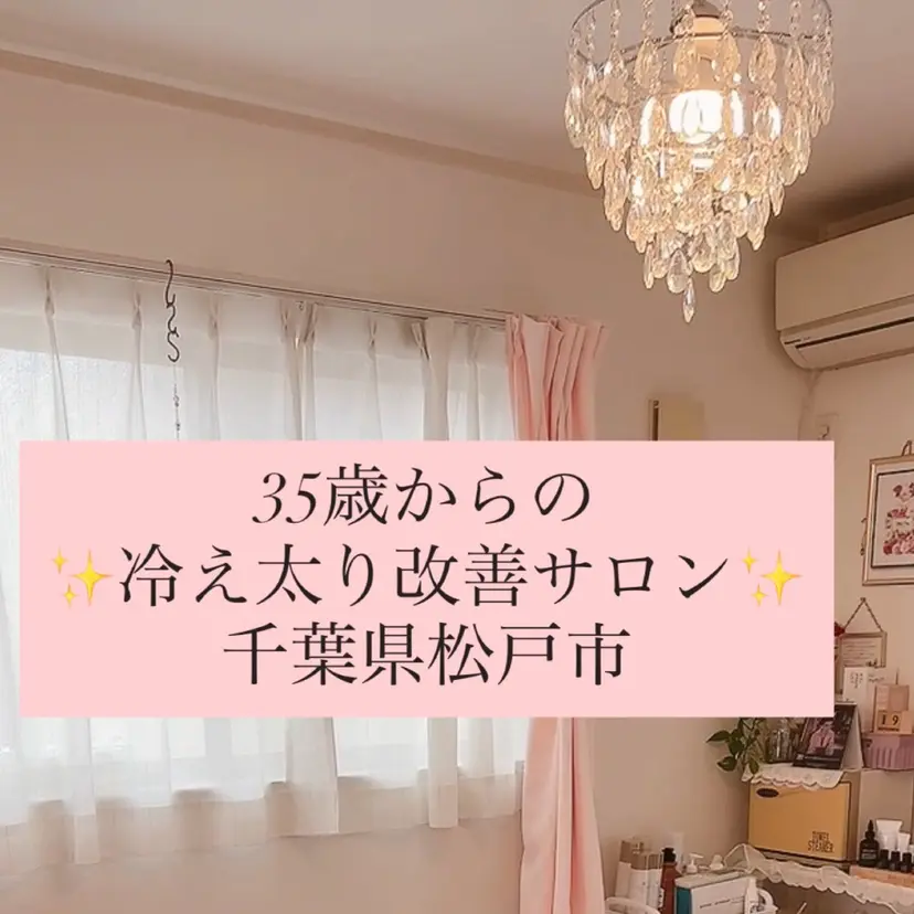 にしむら くみの掲載