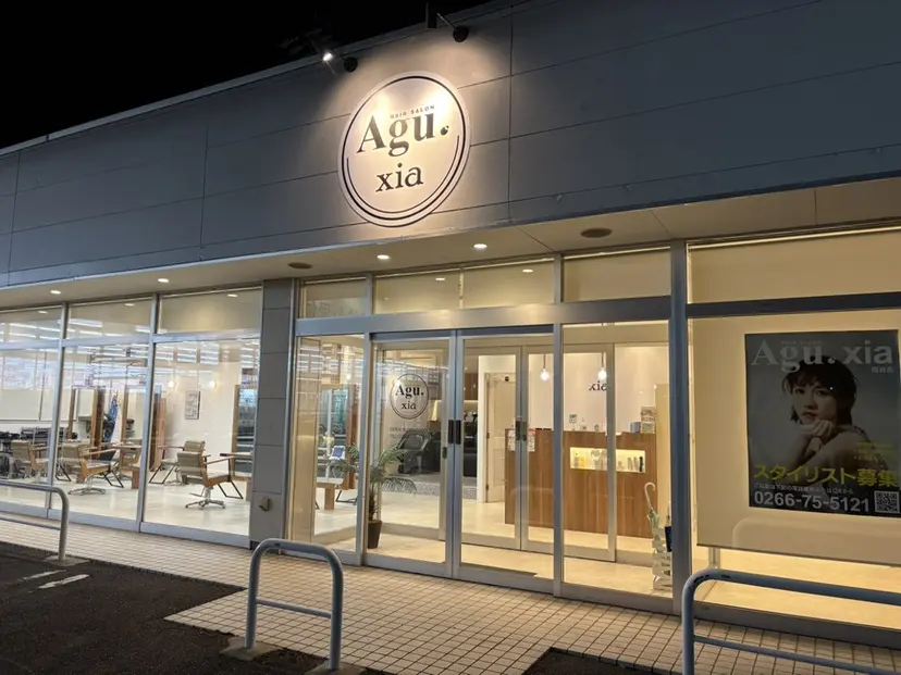 笠原 ナナ子の掲載