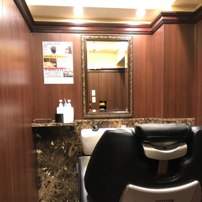 葛西 時貞の掲載