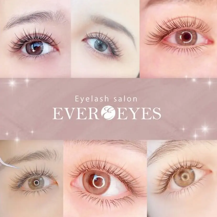 EVEREYES💌 konohaの掲載