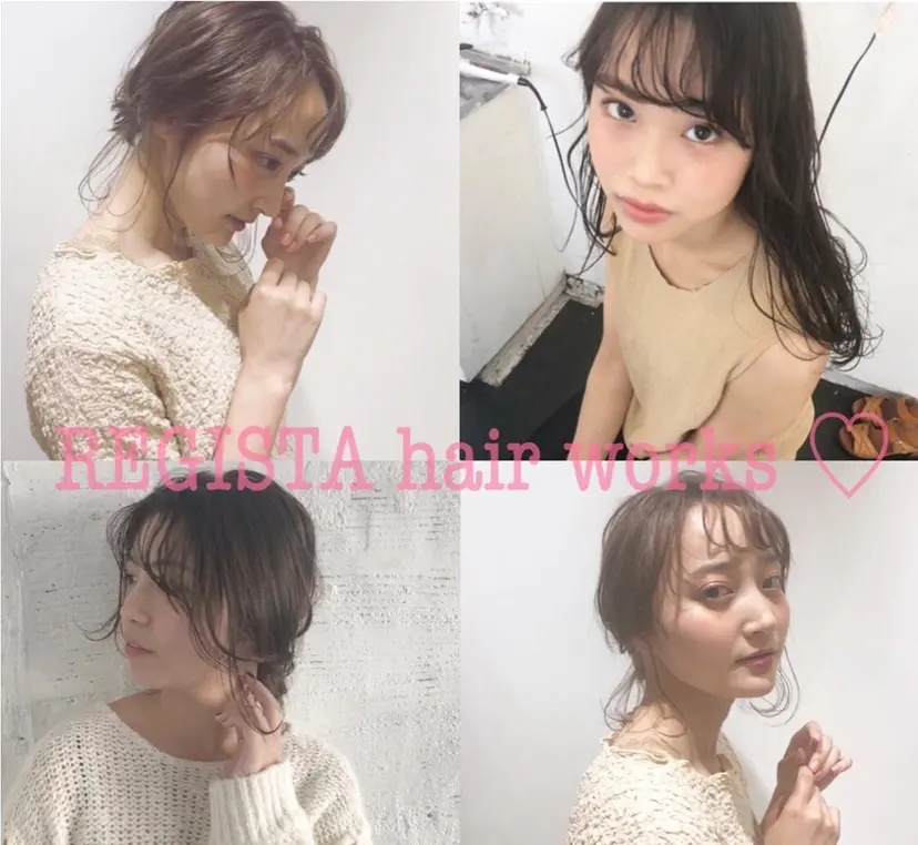 江原 彩華の掲載