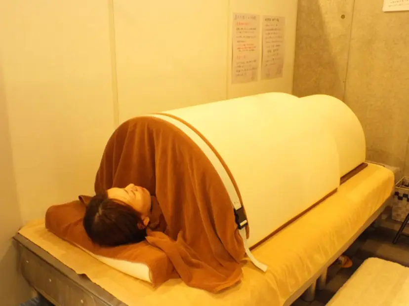 HappIness 遠赤外線ドームの掲載