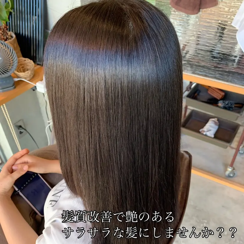 店長 大方康暉の掲載