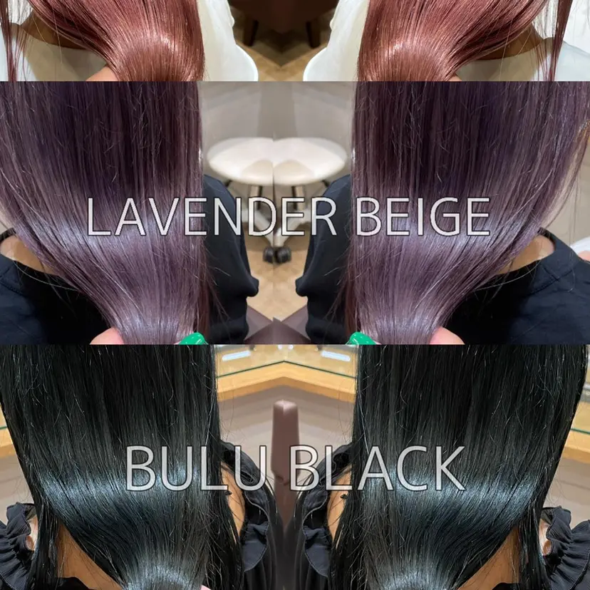 オザキクウガ/ ブリーチ/髪質改善の掲載