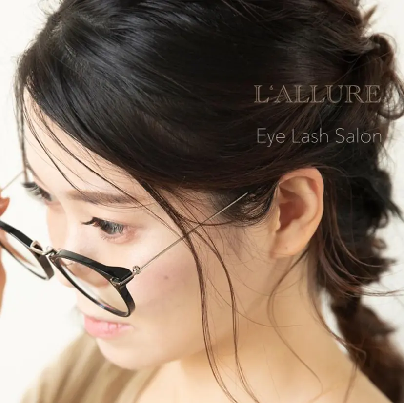 ラリュール 明石の掲載