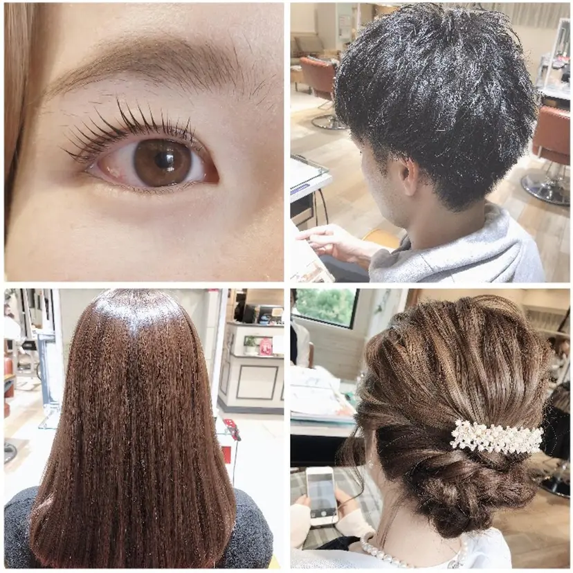 あき えいみの掲載