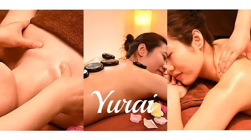 Yu Rai 表参道の掲載