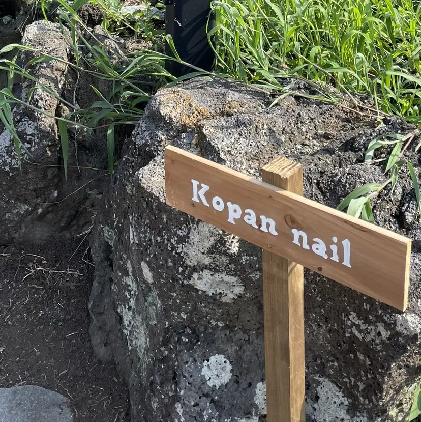 ネイルモデル募集中 /富士市サロンの掲載