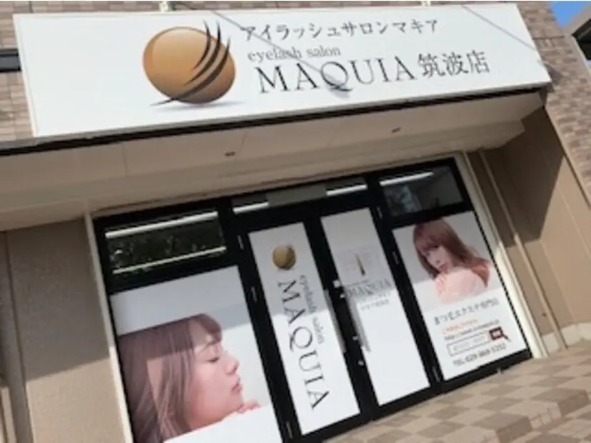 MAQUIAつくば店 黒須の掲載