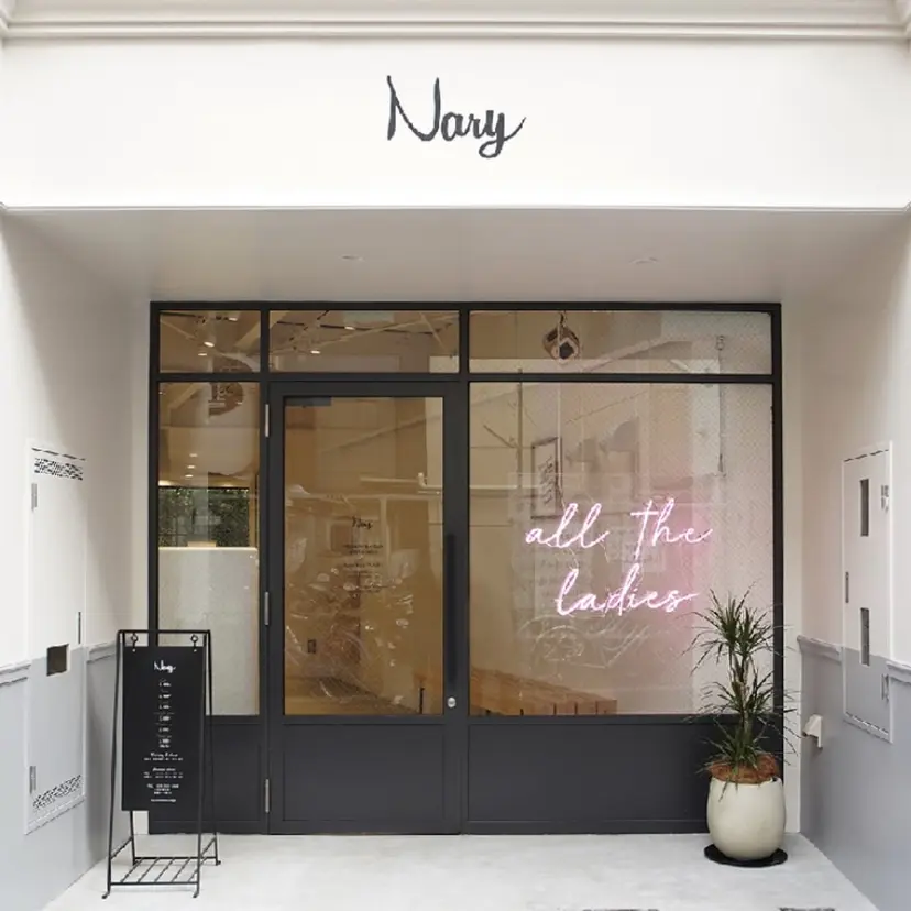 ryoka | Nary裏寺の掲載