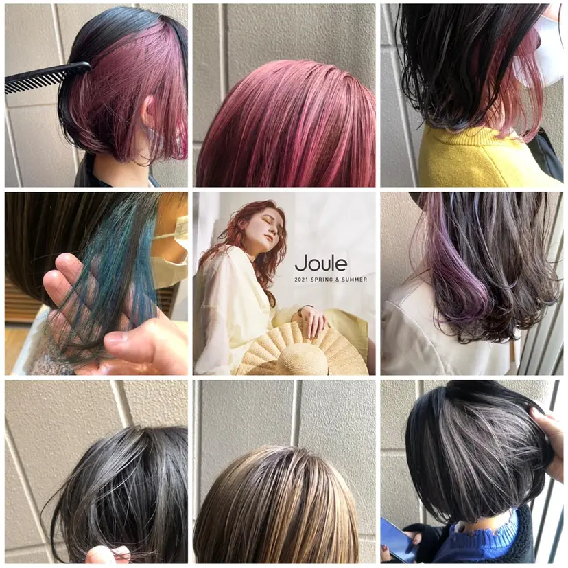 ✨透け感カラー✨ 上村一樹の掲載