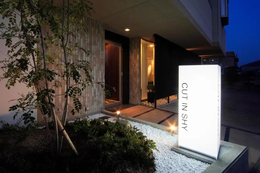 CUT IN SHY 本店の掲載