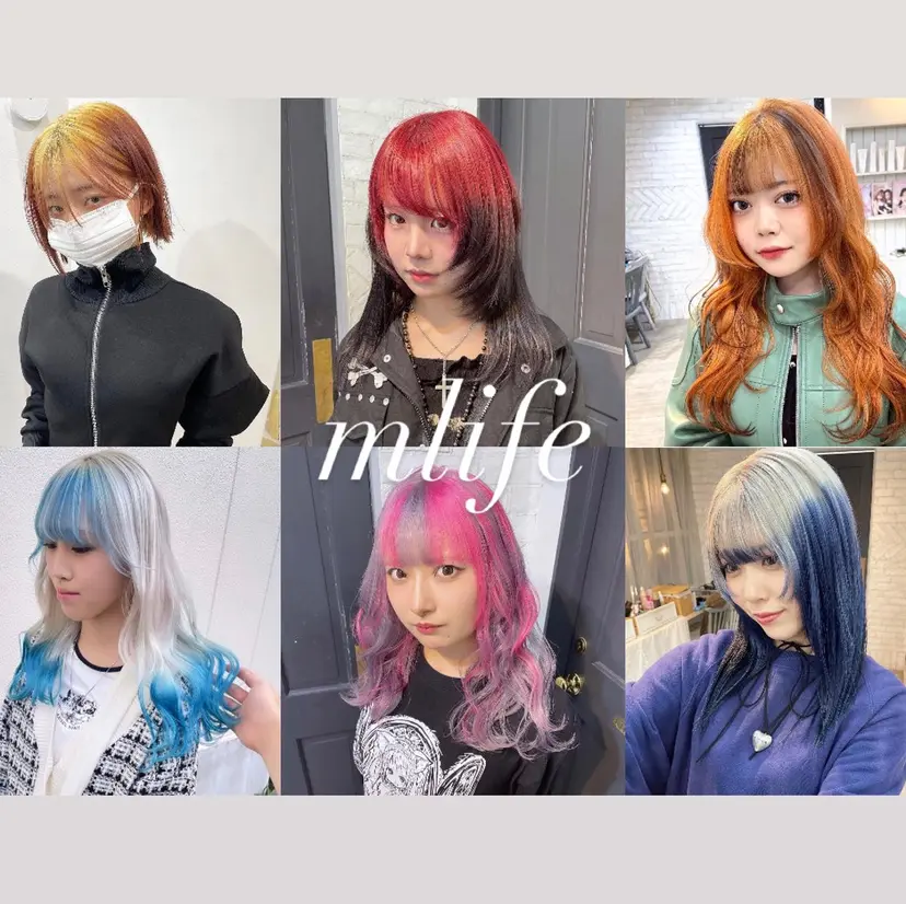 倉本 大晟の掲載