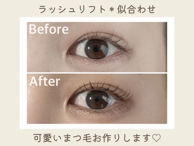 pyeol 横山の掲載