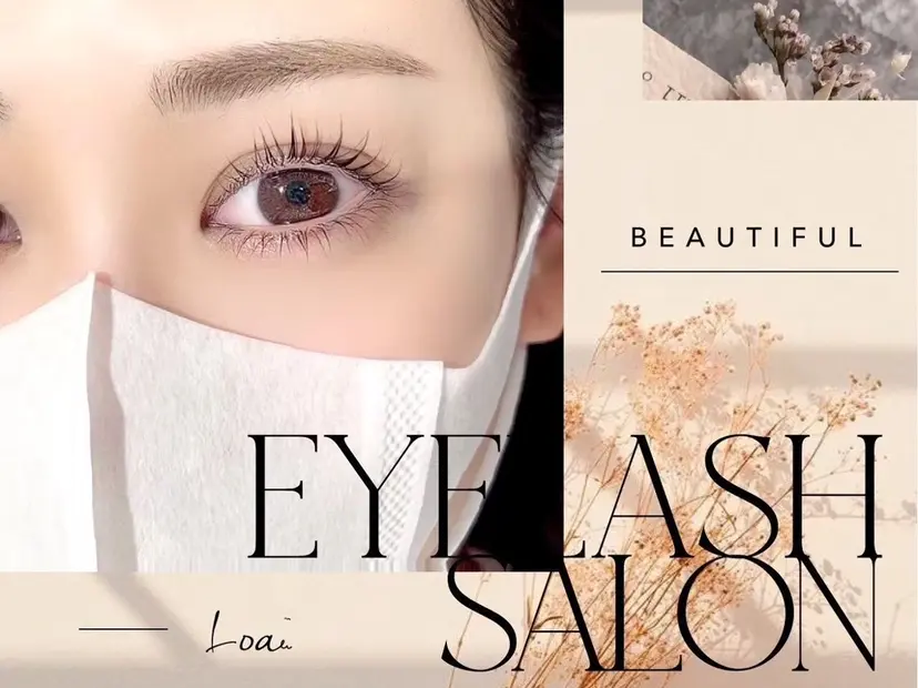 Loa　町田 マツダの掲載