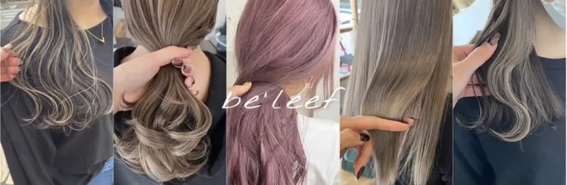 矢野 恵里佳の掲載